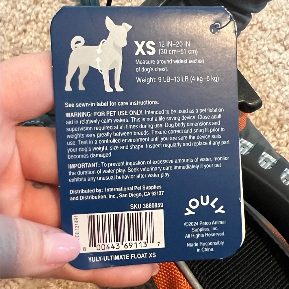 NWT Youly Ultimate Dog Floatation Vest size XS